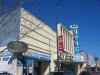 PICTURES/Roswell & White Sands/t_UFO Museum1.JPG